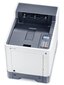 Kyocera ECOSYS P6235cdn colour Duplex laser A4 35 ppm (mono) / (colour) USB 2 kaina ir informacija | Spausdintuvai | pigu.lt