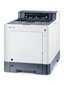 Kyocera ECOSYS P6235cdn colour Duplex laser A4 35 ppm (mono) / (colour) USB 2 kaina ir informacija | Spausdintuvai | pigu.lt