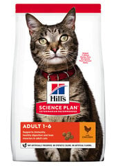 Hill's Science Plan Adult ėdalas katėms su vištiena, 1.5kg kaina ir informacija | Sausas maistas katėms | pigu.lt