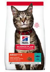 Hill's Science Plan Adult ėdalas katėms su tunu, 300g цена и информация | Сухой корм для кошек | pigu.lt