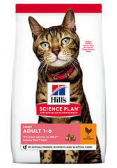 Hill's Science Plan Adult Light сухой корм с курятиной для кошек, 1,5 кг цена и информация | Сухой корм для кошек | pigu.lt