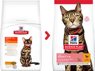 Hill's Science Plan Adult Light sausas maistas katėms su vištiena, 3 kg kaina ir informacija | Sausas maistas katėms | pigu.lt