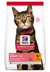 Hill's Science Plan Adult Light сухой корм с курятиной для кошек, 10 кг цена и информация | Сухой корм для кошек | pigu.lt