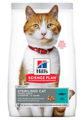 Hill's Science Plan Young Adult Sterilised Cat с тунцом, 3 кг цена и информация | Сухой корм для кошек | pigu.lt