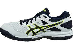 Kedai vyrams Asics, 1071A036 101 kaina ir informacija | Kedai vyrams | pigu.lt