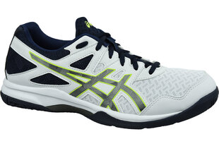 Кеды мужские Asics, 1071A036 101 цена и информация | Кроссовки мужские | pigu.lt