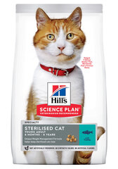 Hill's Science Plan Young Adult Sterilised Cat сухой корм для кошек с тунцом, 10 кг цена и информация | Сухой корм для кошек | pigu.lt