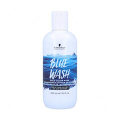 Dažantis šampūnas Schwarzkopf Professional Bold Color Wash Blue, 300 ml kaina ir informacija | Plaukų dažai | pigu.lt