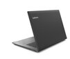 Lenovo Ideapad 330-17AST (81D70075PB) kaina ir informacija | Nešiojami kompiuteriai | pigu.lt