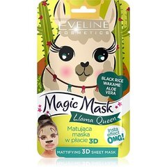 Matinį efektą suteikianti veido kaukė Eveline Cosmetics Magic Mask Llama Queen 3D 1 vnt kaina ir informacija | Veido kaukės, paakių kaukės | pigu.lt