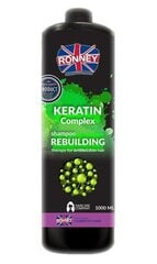 Atstatomasis plaukų šampūnas Ronney Professional Keratin Complex Rebuilding 1000 ml kaina ir informacija | Šampūnai | pigu.lt