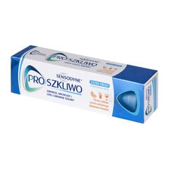 Sensodyne  - Extra Fresh зубная паста 75 ml цена и информация | Зубные щетки, пасты | pigu.lt