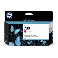 Чернильный картридж Hp P2V63A цена и информация | Картриджи для струйных принтеров | pigu.lt