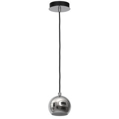 Luminex подвесной светильник Amigo цена и информация | Подвесной светильник | pigu.lt