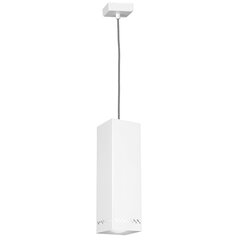 Luminex подвесной светильник Insert Square  цена и информация | Люстры | pigu.lt