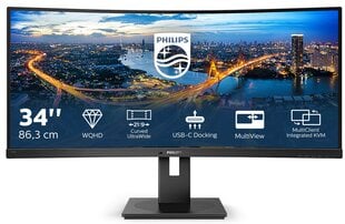 Philips 346B1C/00, 34" цена и информация | Philips Мониторы, стойки для мониторов | pigu.lt