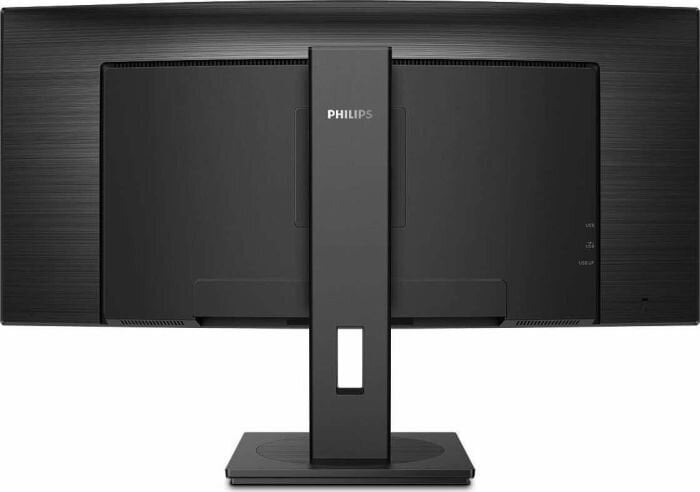 Philips 346B1C/00 kaina ir informacija | Monitoriai | pigu.lt