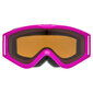 Slidinėjimo akiniai vaikams Uvex Speedy Pro, rožiniai/juodi kaina ir informacija | Slidinėjimo akiniai | pigu.lt