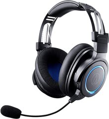 Audio Technica ATH-G1WL kaina ir informacija | Ausinės | pigu.lt