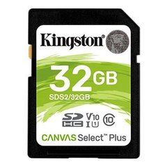 MEMORY SDHC 32GB C10/SDS2/32GB KINGSTON цена и информация | USB накопители | pigu.lt