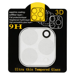 Закаленное стекло для камеры (ОБЪЕКТИВ) для Iphone 11 цена и информация | Google Pixel 3a - 3mk FlexibleGlass Lite™ защитная пленка для экрана | pigu.lt