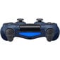 Sony DualShock 4 kaina ir informacija | Žaidimų pultai  | pigu.lt