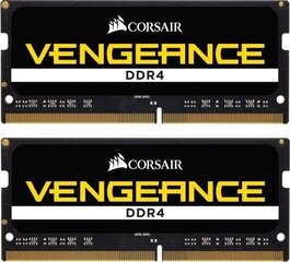 Corsair Vengeance CMSX64GX4M2A2666C18 цена и информация | Оперативная память (RAM) | pigu.lt