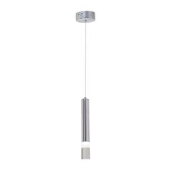 Milagro подвесной светильник Ice цена и информация | Подвесной светильник | pigu.lt