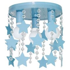 Milagro потолочный светильник Star цена и информация | Детские светильники | pigu.lt