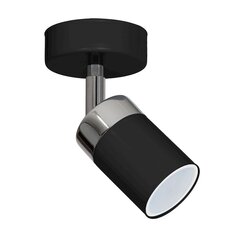 настенный светильник - джокер черный/хром, 1xgu10 цена и информация | Потолочные светильники | pigu.lt