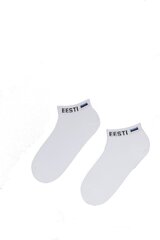 Хлопковые носки белого цвета для мужчин и женщин VIRU цена и информация | Мужские носки | pigu.lt