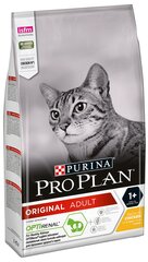 Pro Plan Original Adult Cat Chicken корм для кошек 1.5 кг цена и информация | Сухой корм для кошек | pigu.lt