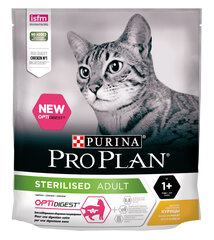 Pro Plan Sterilised Cat Chicken корм для стерилизованных кошек 400г цена и информация | Сухой корм для кошек | pigu.lt