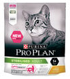 Pro Plan Sterilised Cat Chicken корм для стерилизованных кошек 400г