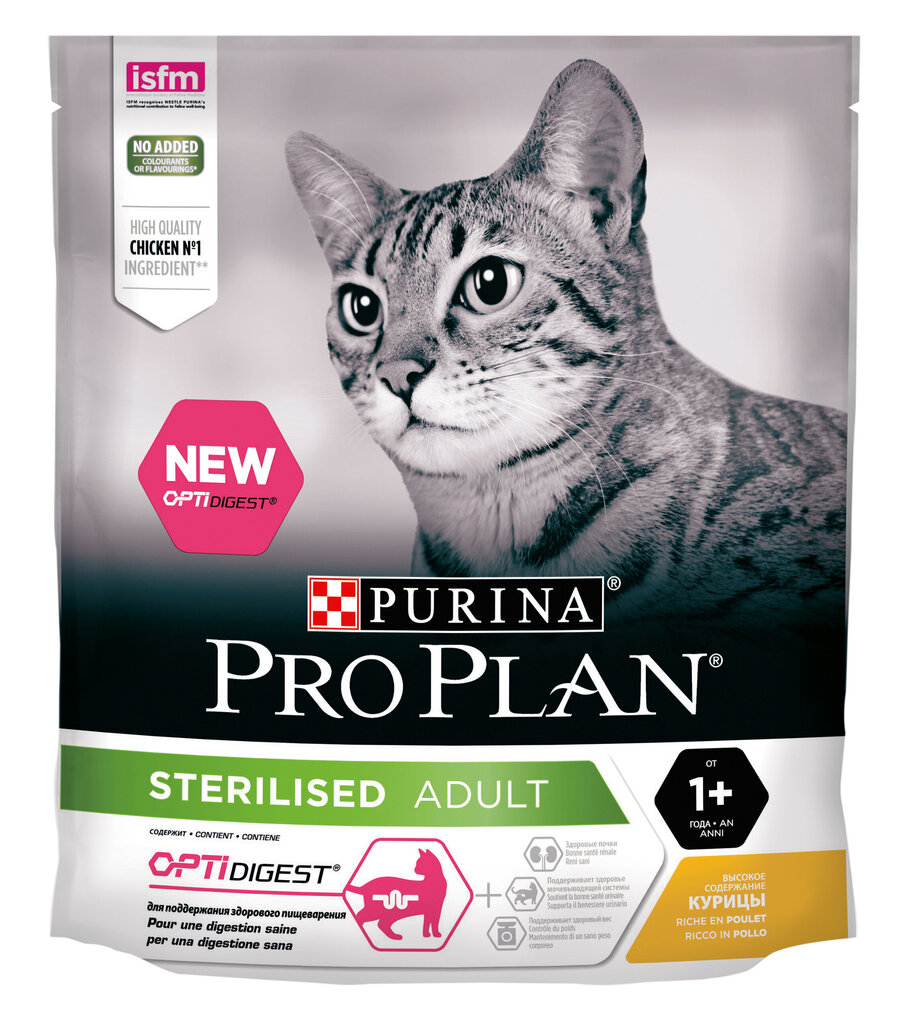 Pro Plan Sterilised Cat Chicken pašaras sterilizuotoms katėms 400g цена и информация | Sausas maistas katėms | pigu.lt
