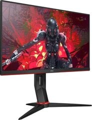 AOC 24G2U5/BK kaina ir informacija | Monitoriai | pigu.lt