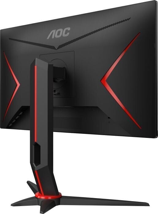 AOC 24G2U5/BK kaina ir informacija | Monitoriai | pigu.lt