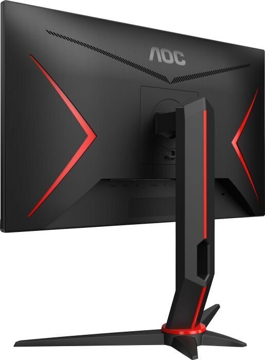 AOC 24G2U5/BK kaina ir informacija | Monitoriai | pigu.lt