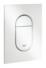 Grohe Arena Cosmopolitan S baltos spalvos WC nuleidimo mygtukas 37624SH0 kaina ir informacija | Priedai unitazams, bidė | pigu.lt