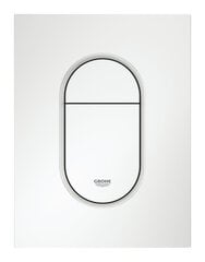 Grohe Arena Cosmopolitan S белого цвета WC кнопка слива 37624SH0 цена и информация | Детали для унитазов, биде | pigu.lt