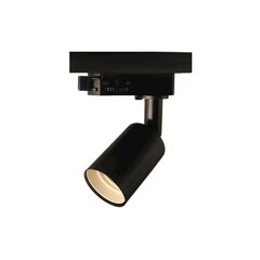 Milagro потолочный светильник для направляющей Yuma цена и информация | Потолочные светильники | pigu.lt
