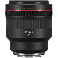 Canon RF 85мм f/1.2L USM цена и информация | Объективы | pigu.lt