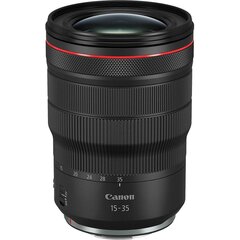 Canon RF 15-35мм f/2.8L IS USM цена и информация | Объективы | pigu.lt