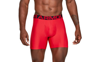 Trumpikės vyrams Under Armour Tech Boxers 600, 2 vnt. kaina ir informacija | Trumpikės | pigu.lt