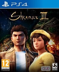 Shenmue III PS4 цена и информация | Компьютерные игры | pigu.lt
