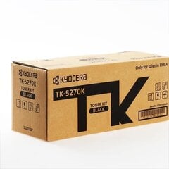Kyocera 1T02TV0NL0 цена и информация | Картриджи для лазерных принтеров | pigu.lt