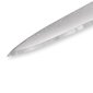 Samura universalus peilis Damascus 67, 19.5 cm kaina ir informacija | Peiliai ir jų priedai | pigu.lt