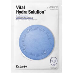 Drėkinanti lakštinė veido kaukė Dr.Jart+ Vital Hydra Solution Deep Hydration Mask Sheet 1 vnt. kaina ir informacija | Veido kaukės, paakių kaukės | pigu.lt