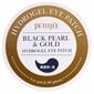 Paakių pagalvėlės Petitfee Black Pearl & Gold Hydrogel Eye Patch 60 vnt. цена и информация | Veido kaukės, paakių kaukės | pigu.lt