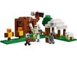 21159 LEGO® Minecraft Plėšikų sargybos postas kaina ir informacija | Konstruktoriai ir kaladėlės | pigu.lt